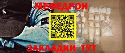 кокаин колумбия Кандалакша