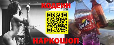 кокаин колумбия Кандалакша