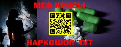 кокаин колумбия Кандалакша