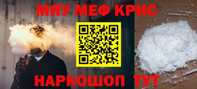 кокаин колумбия Кандалакша