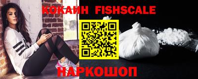 скорость Камышлов