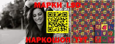 кокаин колумбия Кандалакша