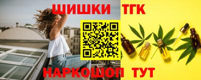 скорость Камышлов