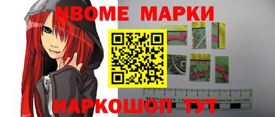 скорость Камышлов