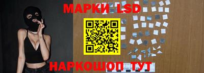 кокаин колумбия Кандалакша