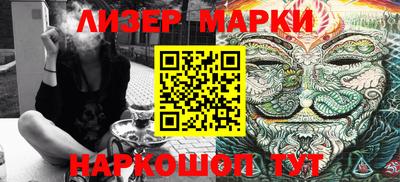 кокаин колумбия Кандалакша