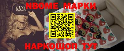 скорость Камышлов