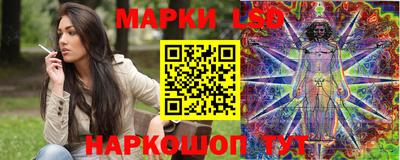 мефедрон Канаш