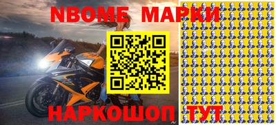 мефедрон Канаш
