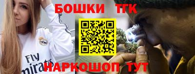 скорость Камышлов