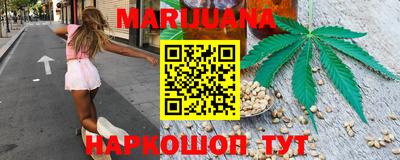 мефедрон Канаш