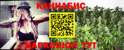 кокаин колумбия Кандалакша