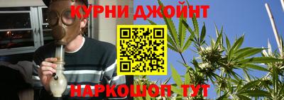 мефедрон Канаш