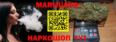 мефедрон Канаш