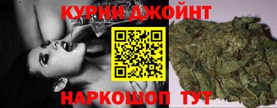 мефедрон Канаш