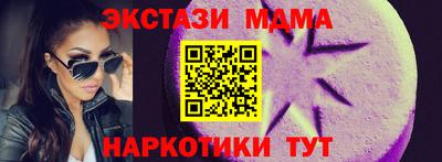 мефедрон Канаш