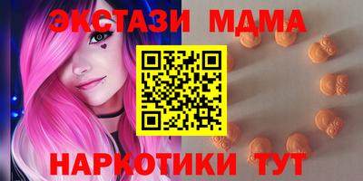 скорость Камышлов