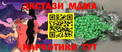 скорость Камышлов