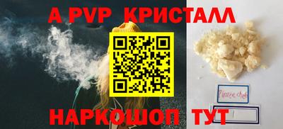 скорость Камышлов