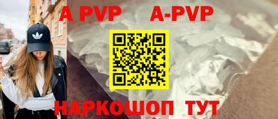 кокаин колумбия Кандалакша