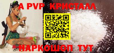 кокаин колумбия Кандалакша