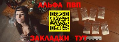 скорость Камышлов