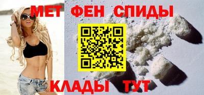 скорость Камышлов