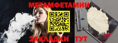 кокаин колумбия Кандалакша