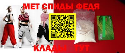 скорость Камышлов