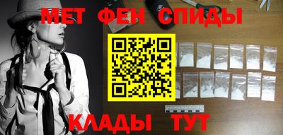 скорость Камышлов