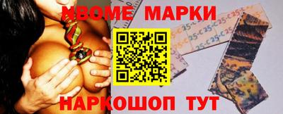 скорость Камышлов