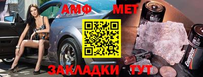 кокаин колумбия Кандалакша