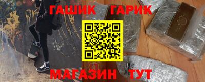 кокаин колумбия Кандалакша