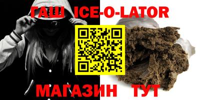 скорость Камышлов