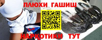кокаин колумбия Кандалакша