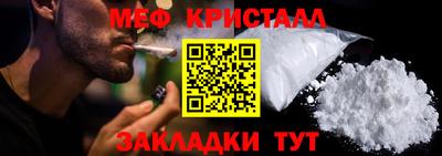 кокаин колумбия Кандалакша